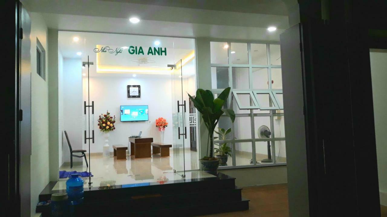 Gia Anh Guesthouse 후에 외부 사진